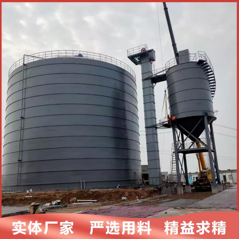 供应1万吨水泥钢板仓_厂家