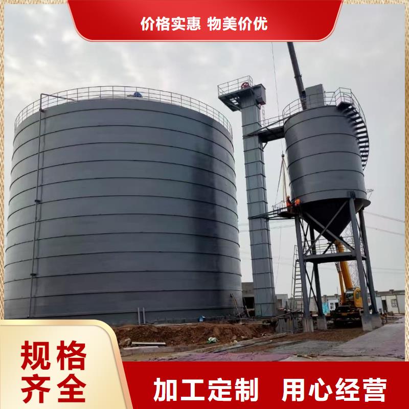 骨料钢板库工作原理