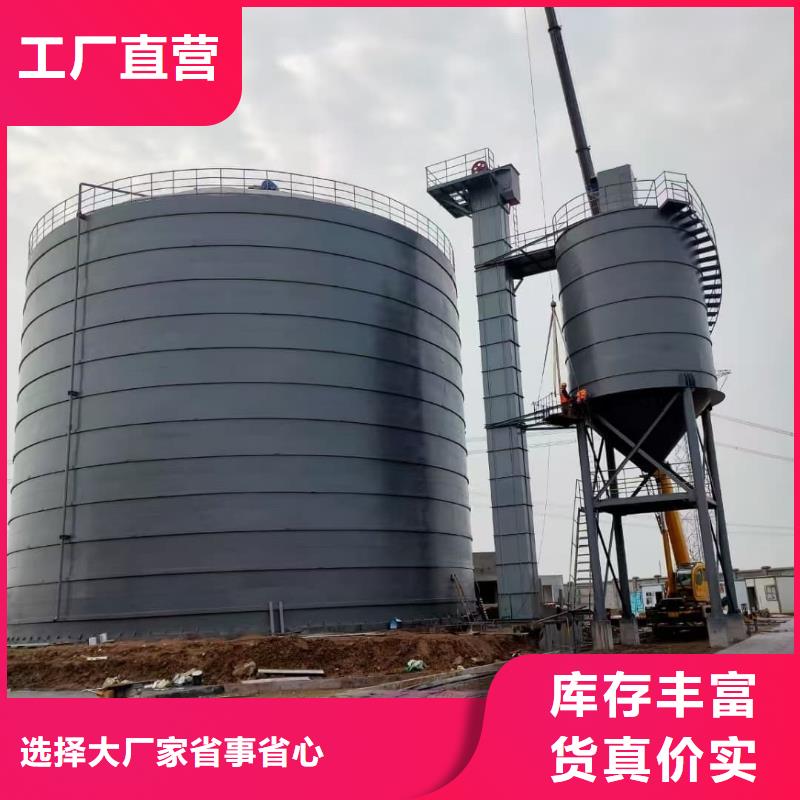 口碑好的8万吨粉煤灰钢板库生产厂家