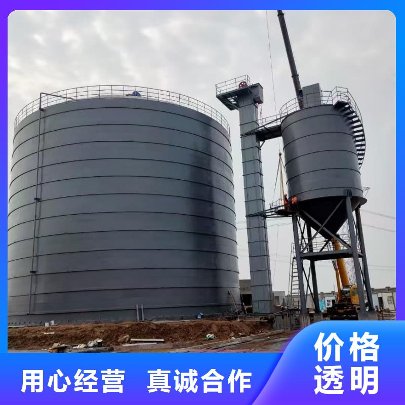 2万吨粉煤灰钢板库安装价格