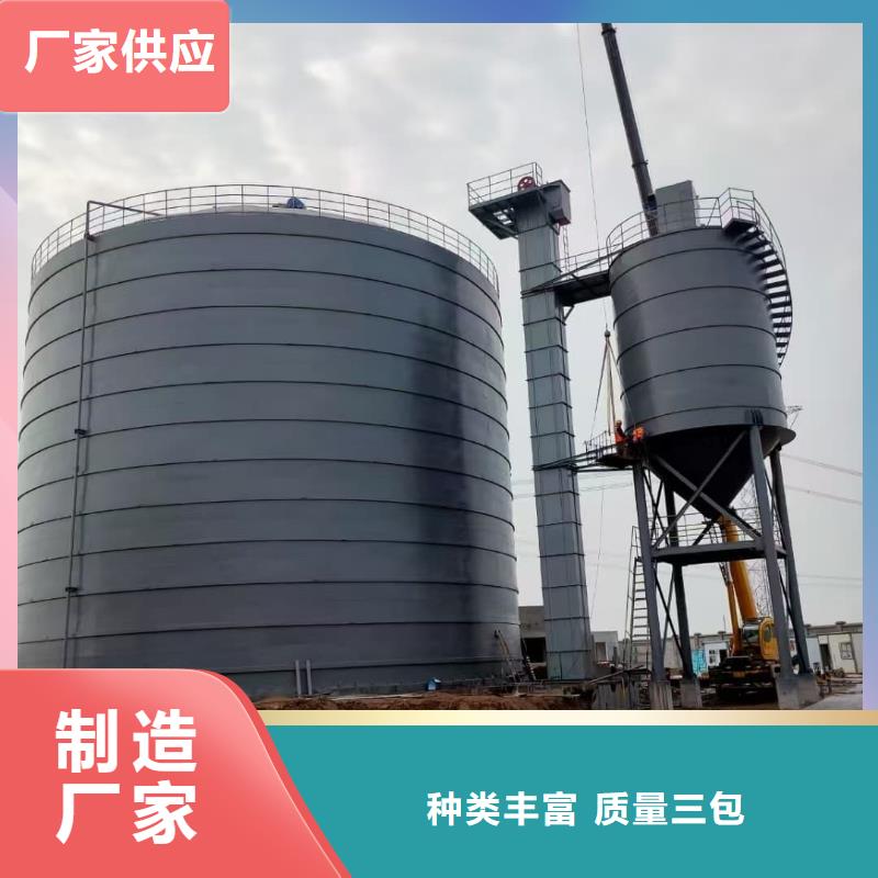 5万吨粉煤灰钢板库厂家，规格全