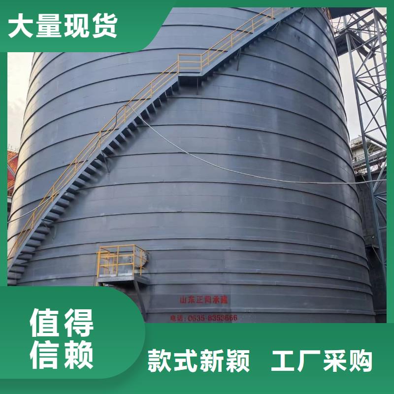 3万吨粉煤灰钢板仓经久好用