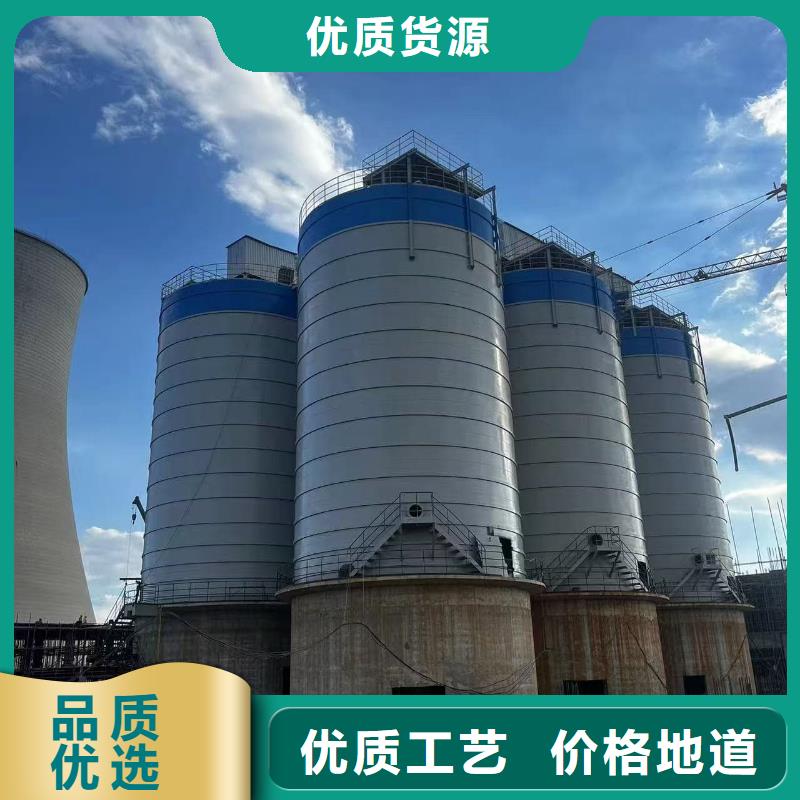 订购矿粉储存罐怎么选？