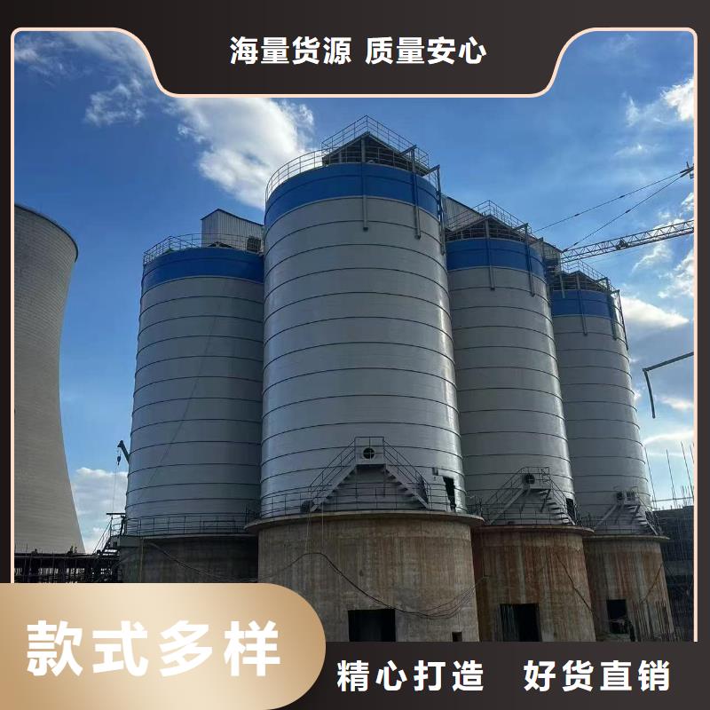 水泥钢板仓规格种类详细介绍品牌