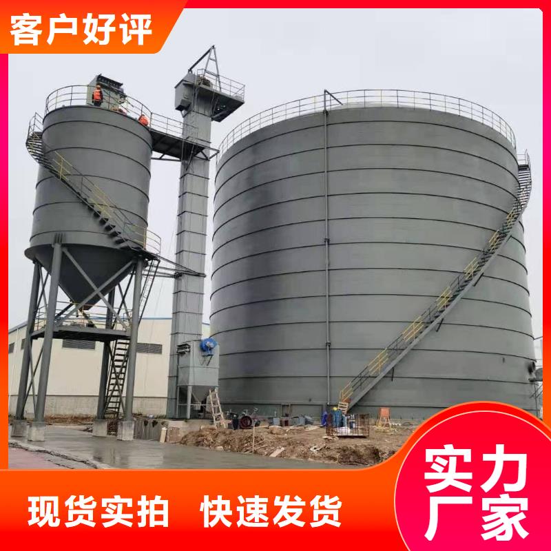 粉煤灰储存罐公司_正阳钢板仓建设工程有限公司