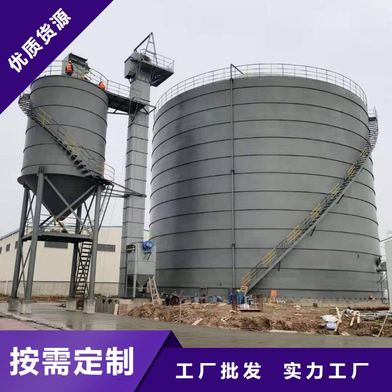 出货快的矿粉储存罐厂家