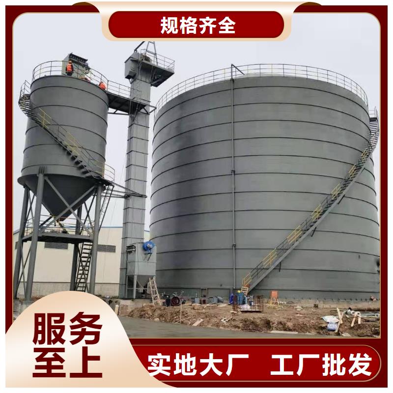 2025欢迎访问##水泥钢板仓厂家##可定制