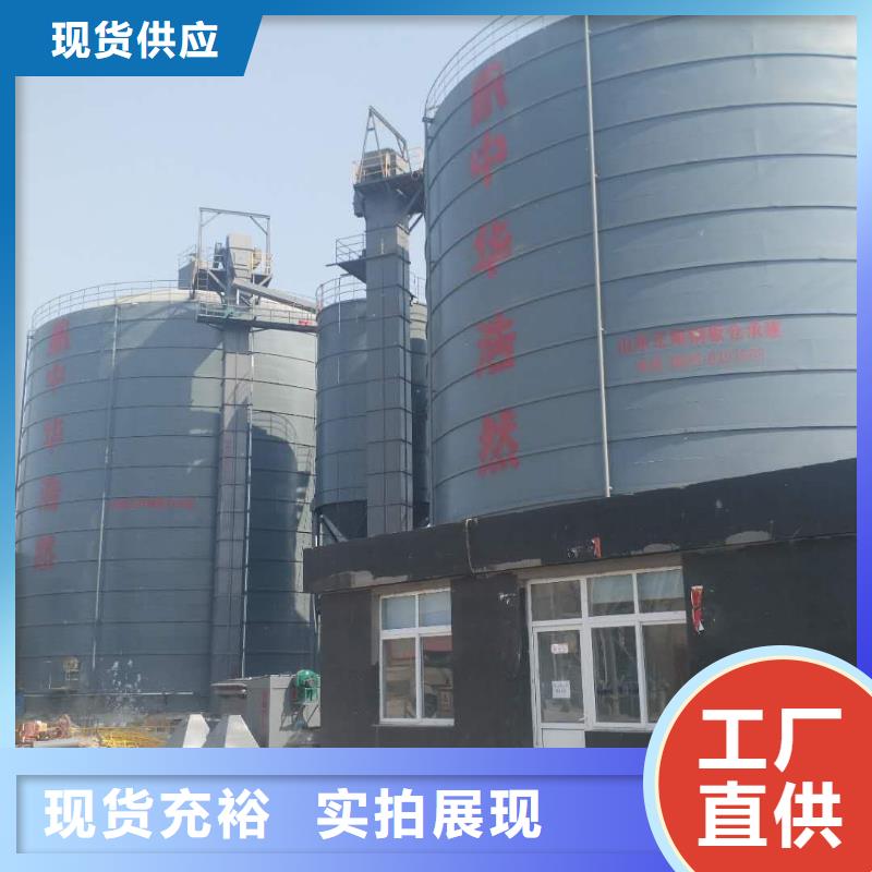 水泥储存钢板库厂家匠心品质