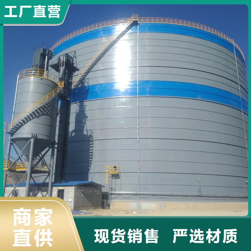 销售水泥储存钢板库_厂家/供应