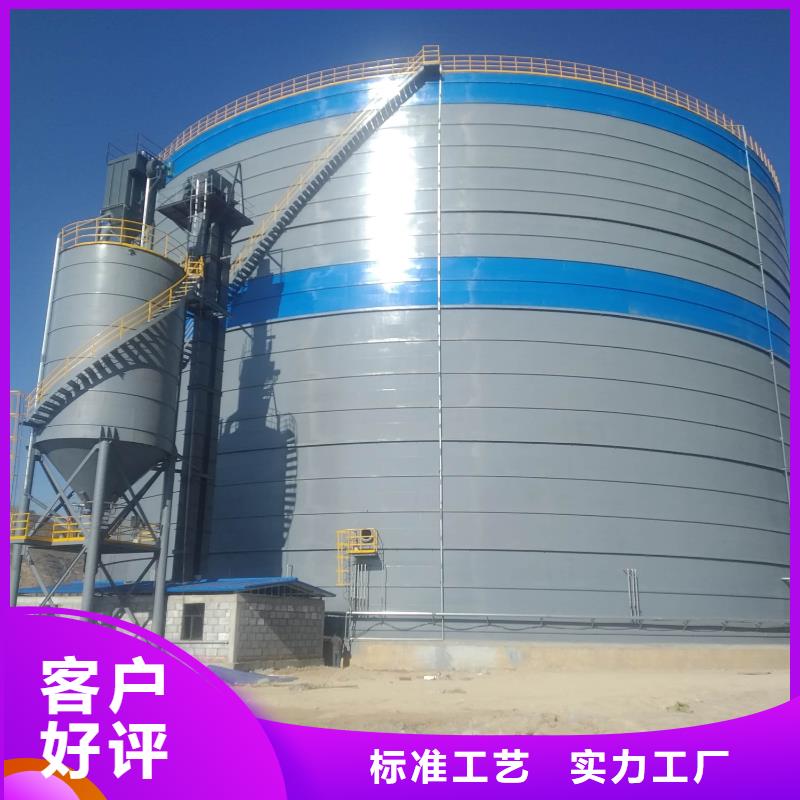 粉煤灰钢板库厂家，直销