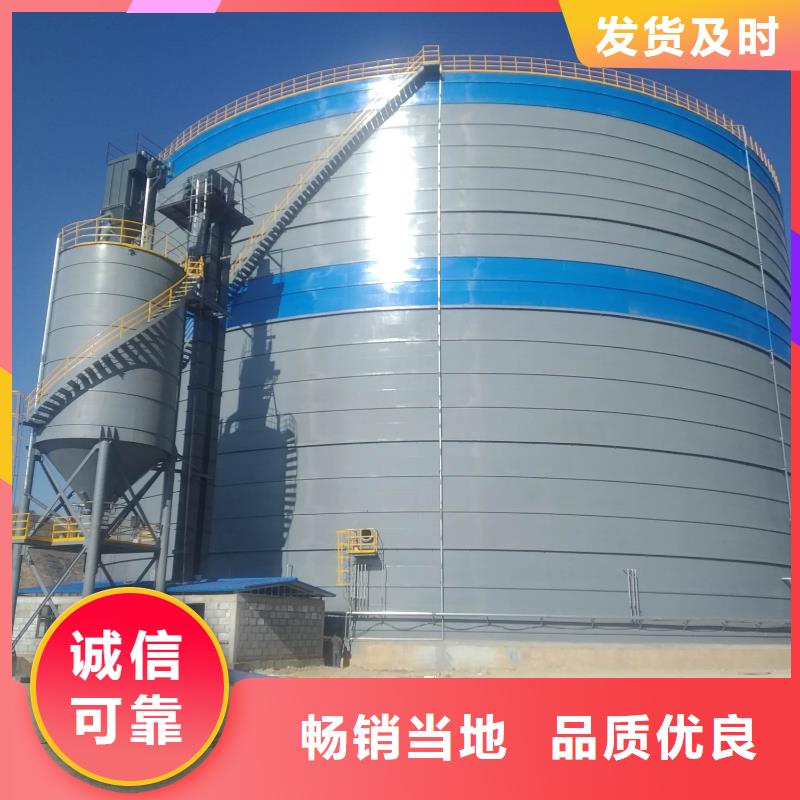 水泥钢板仓规格种类详细介绍品牌