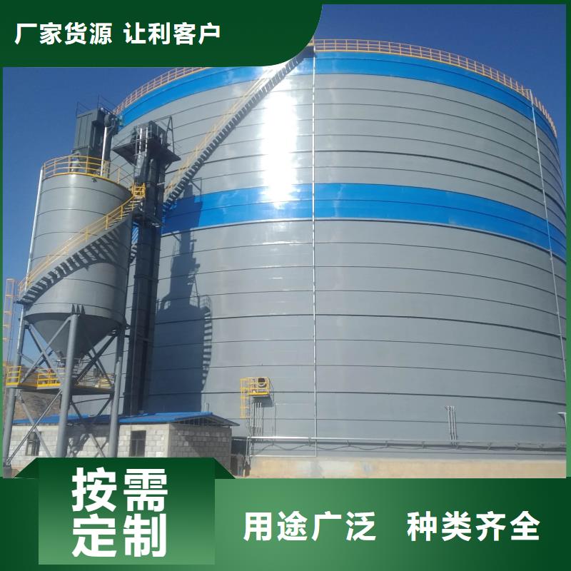 焊接钢板仓品牌保证