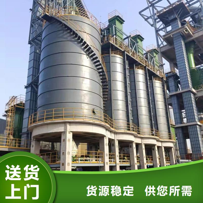 2万吨粉煤灰钢板库可按需定做