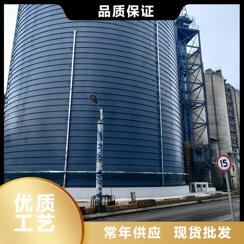 7万吨粉煤灰钢板库-点击咨询
