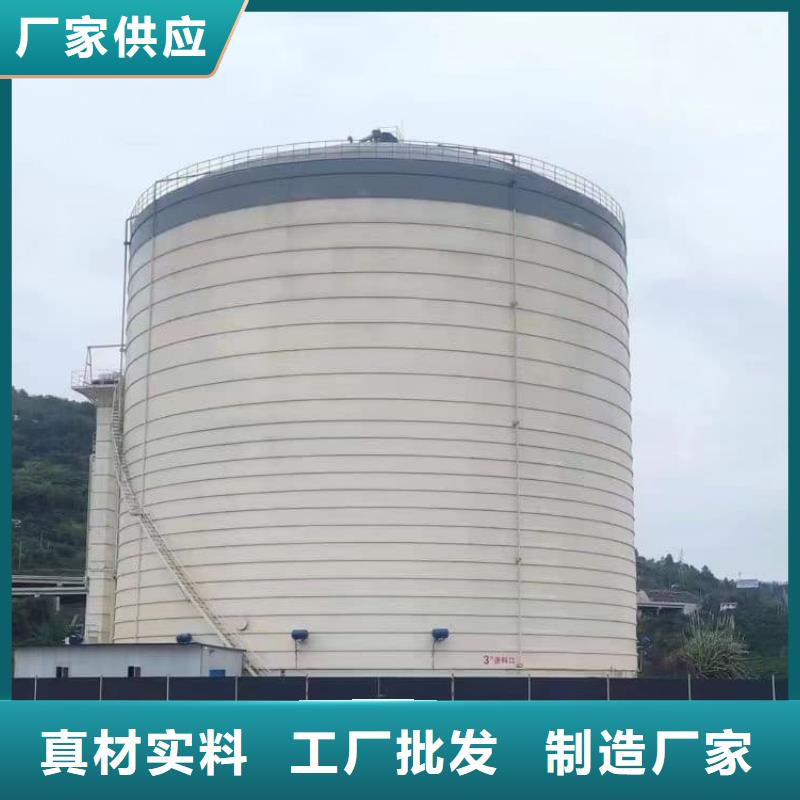 质量可靠的水泥储存钢板库公司