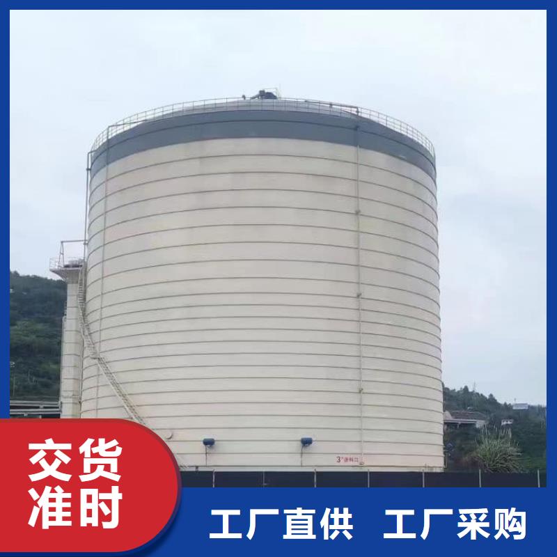 2万吨粉煤灰钢板仓_2万吨粉煤灰钢板仓