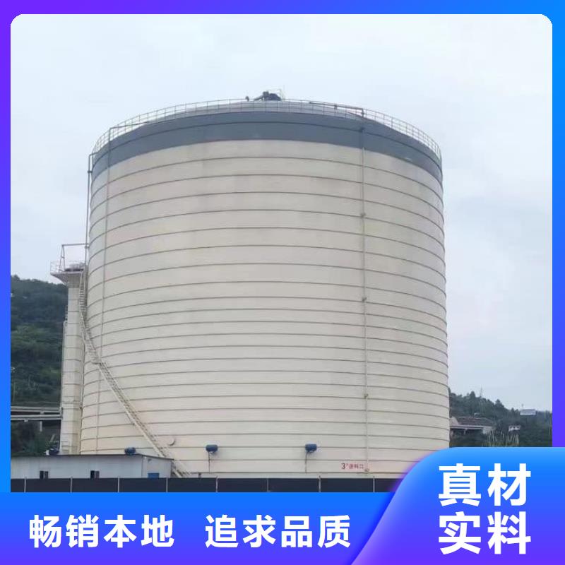 采购大型钢板仓认准正阳钢板仓建设工程有限公司