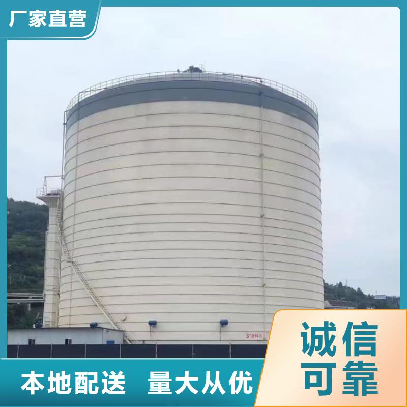 2万吨粉煤灰钢板仓实力批发厂家