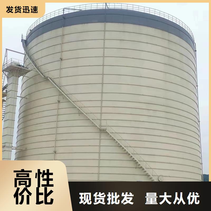 值得信赖的粉煤灰钢板库基地