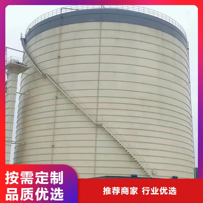 粉煤灰钢板库免费拿样