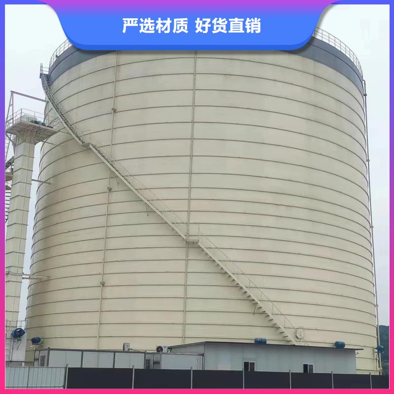 在本地买矿粉储存罐更实惠
