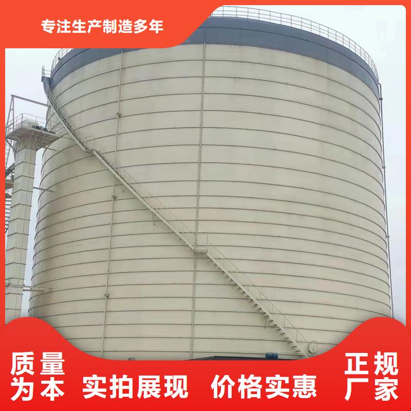 性价比高的骨料钢板仓销售厂家