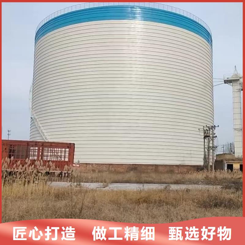 粉煤灰钢板库-资质齐全