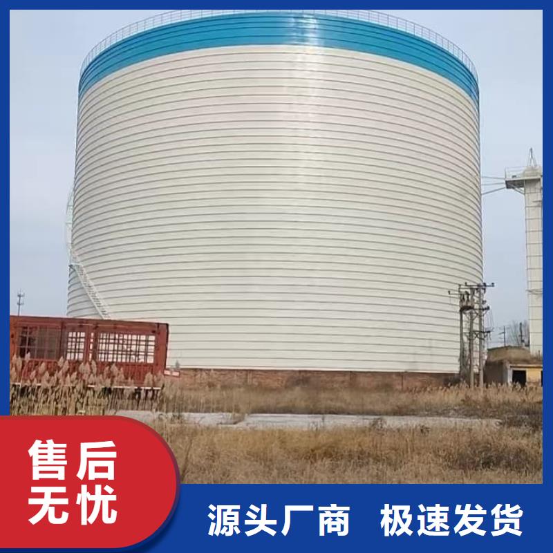 出货快的矿粉储存罐厂家