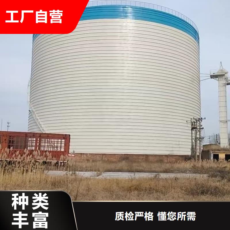 出货快的矿粉储存罐厂家