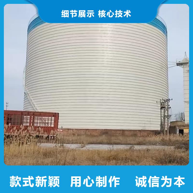 厂家批发水泥钢板仓_水泥钢板仓