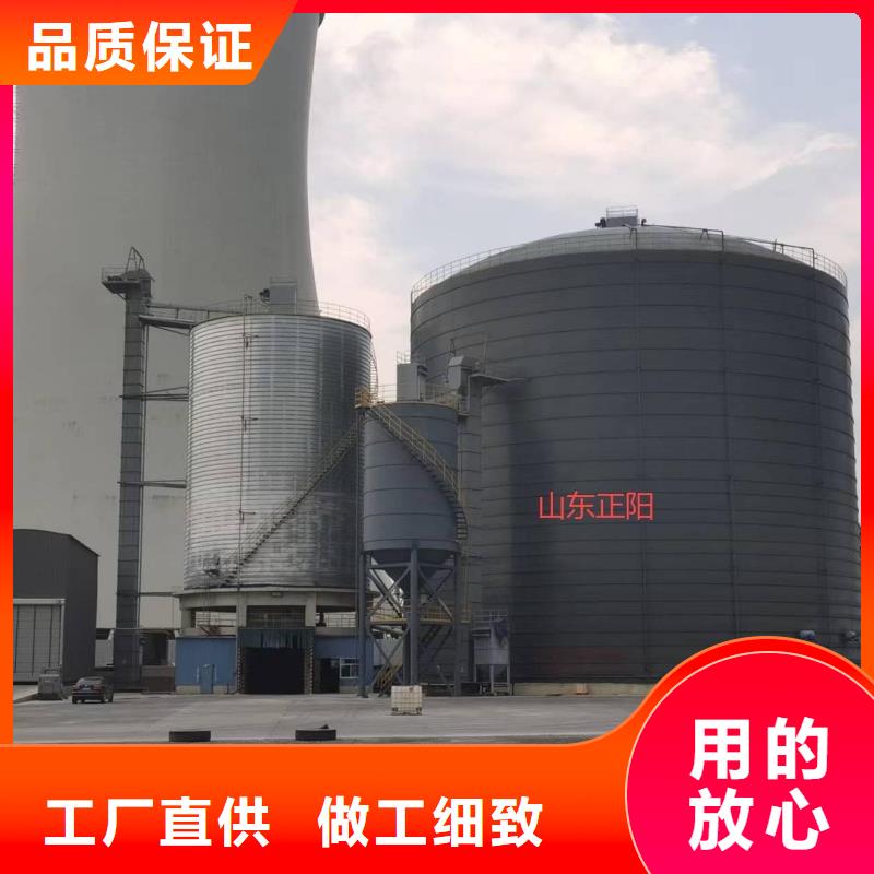 大型钢板仓、大型钢板仓厂家-欢迎新老客户来电咨询