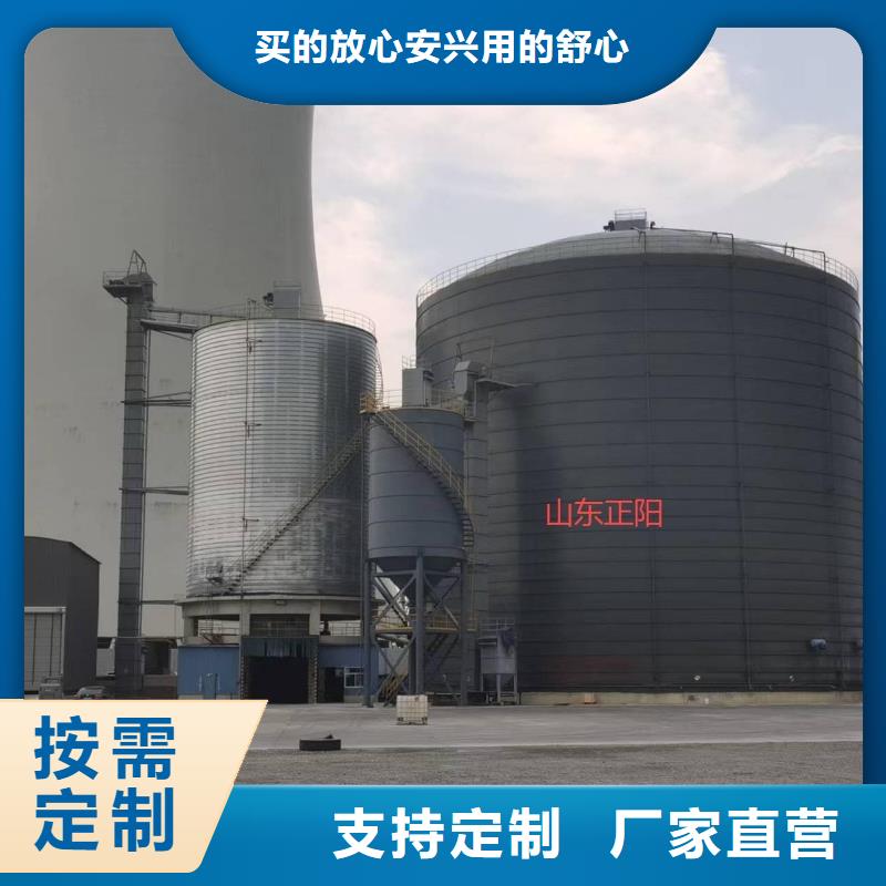 粉煤灰钢板仓型号齐全