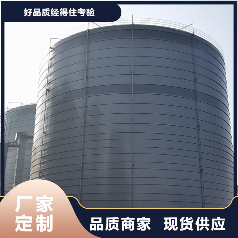 骨料钢板库工作原理