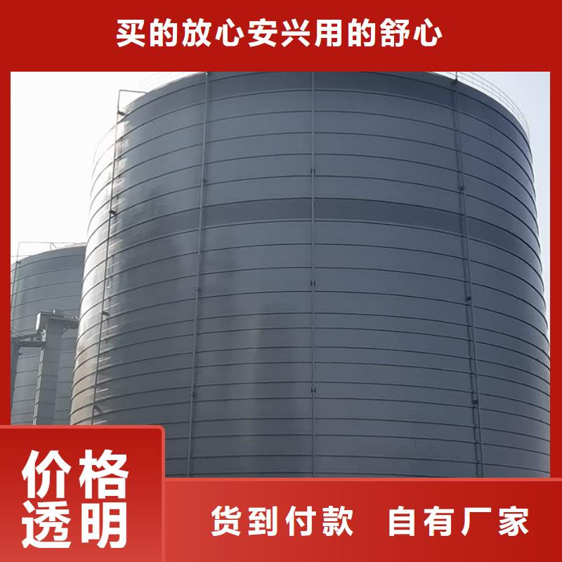 口碑好的8万吨粉煤灰钢板库生产厂家
