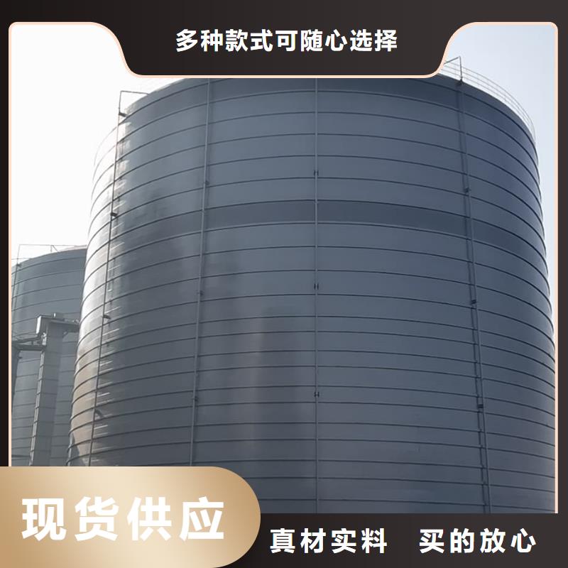 多年专注2万吨粉煤灰钢板仓生产的厂家