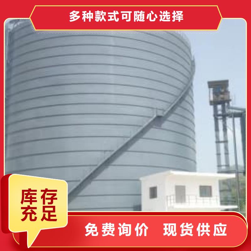 2万吨粉煤灰钢板仓-值得购买