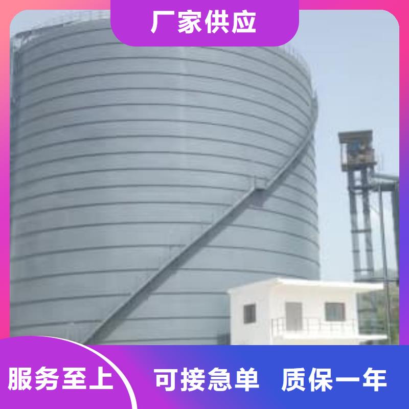 8万吨粉煤灰钢板库质量稳定