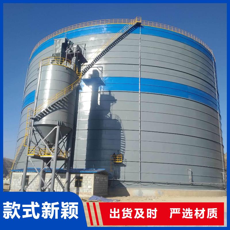 销售2万吨粉煤灰钢板仓公司