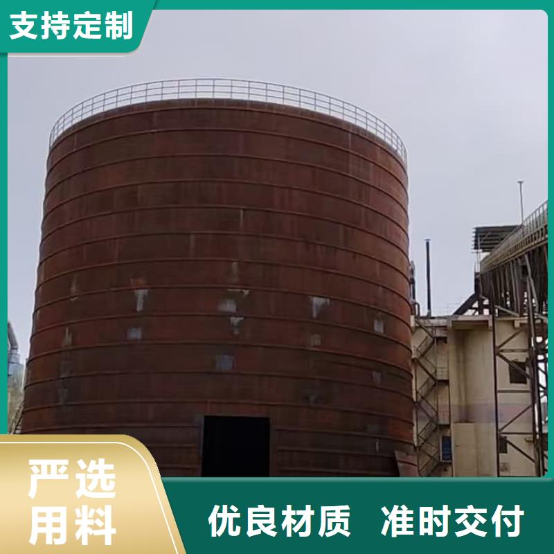 质量可靠的水泥储存钢板库公司