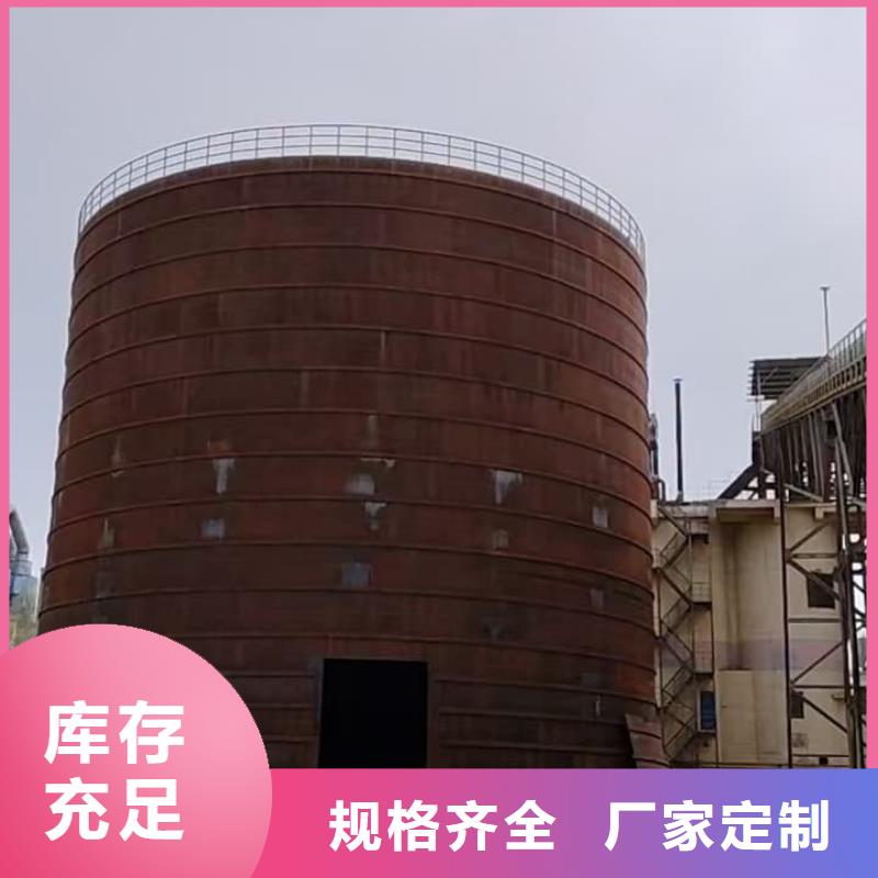 实力雄厚的2万吨粉煤灰钢板仓加工厂家