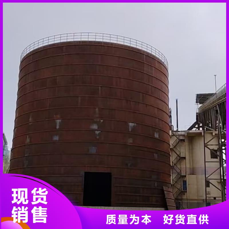 粉煤灰钢板库-资质齐全