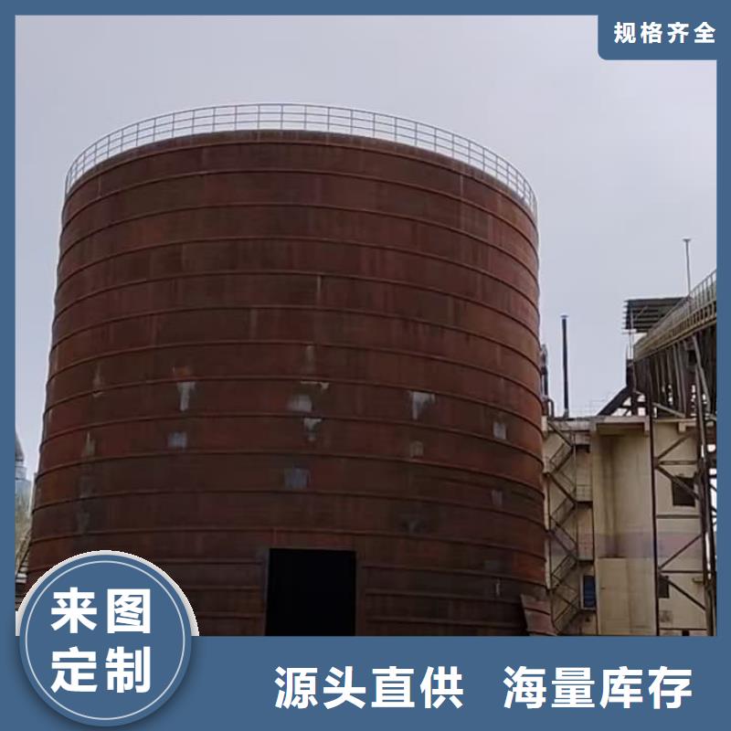 2万吨粉煤灰钢板仓实力批发厂家