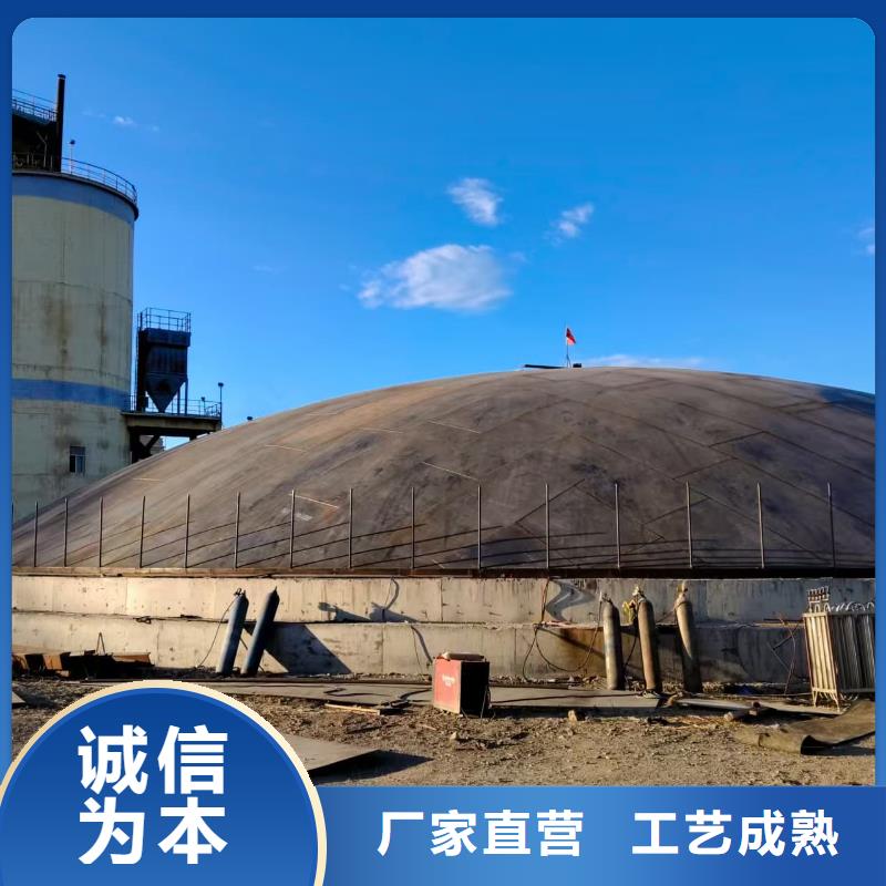 质量可靠的水泥储存钢板库公司