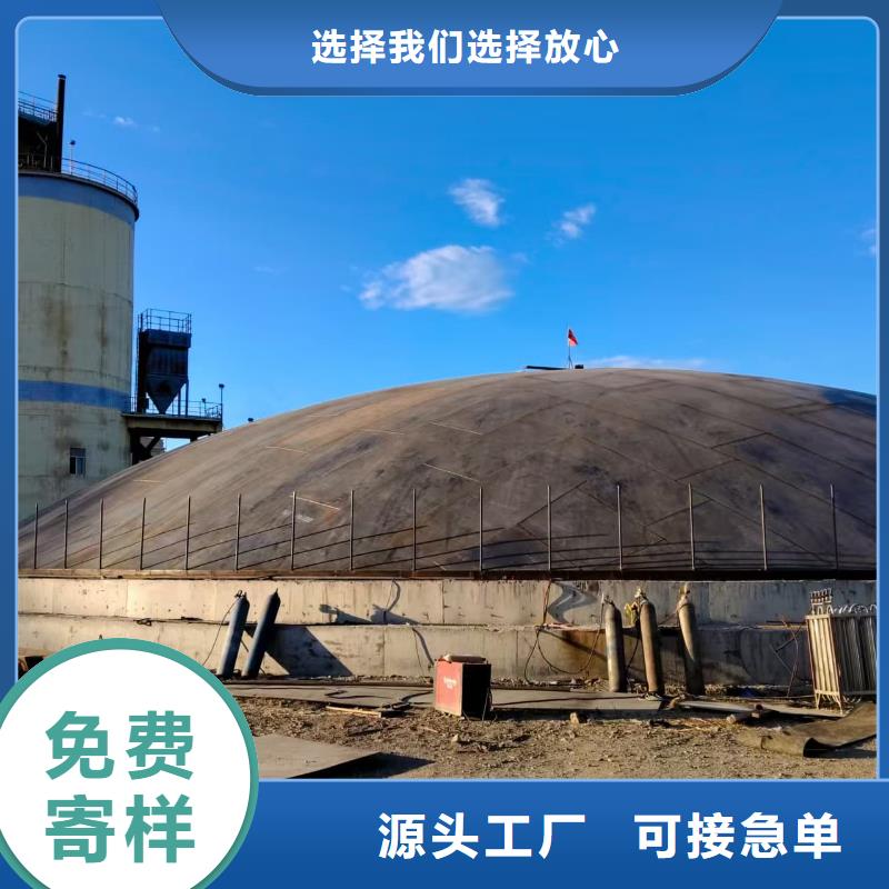 大型钢板仓制造厂商