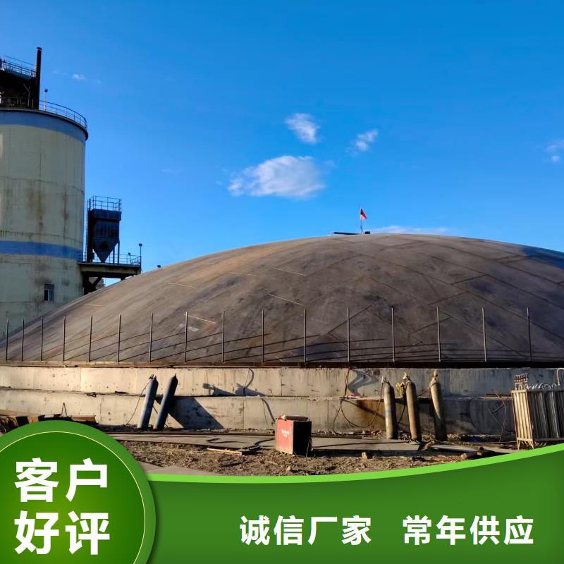 骨料钢板仓 参数