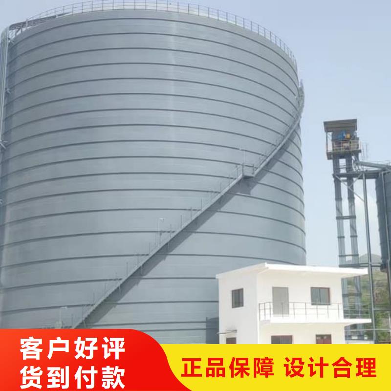 矿粉储存罐大厂家才可靠