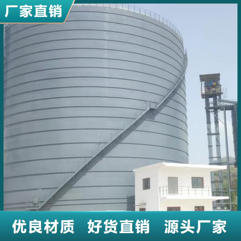 焊接钢板仓现货直供价格优