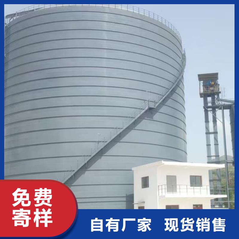 骨料钢板仓生产、运输、安装