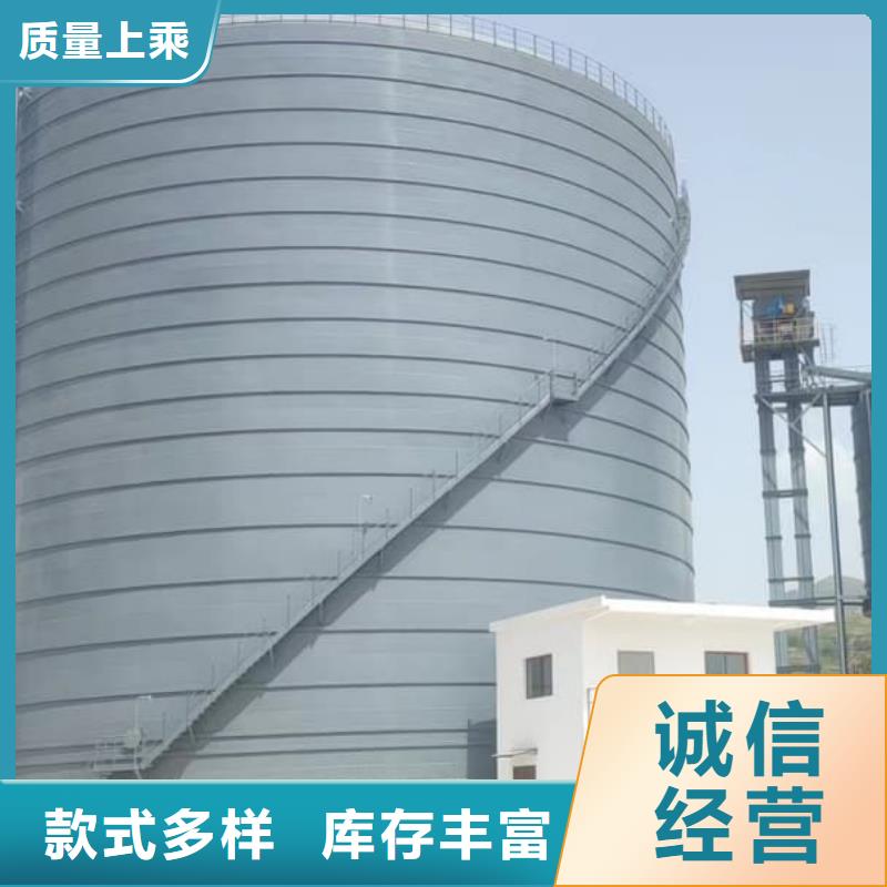 找粉煤灰储存罐厂家