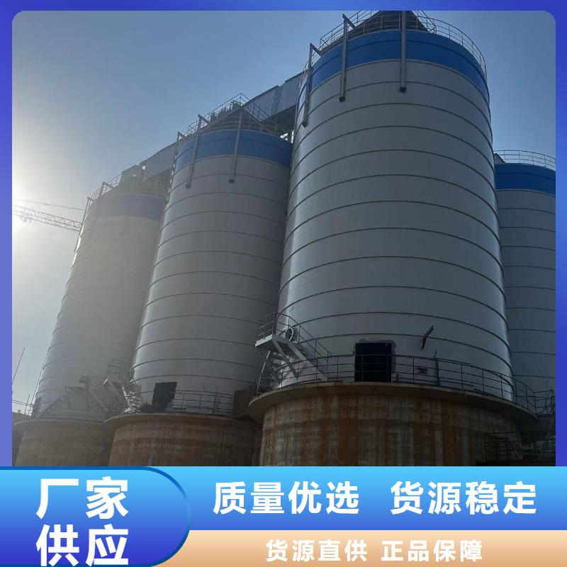 2万吨粉煤灰钢板仓-值得购买